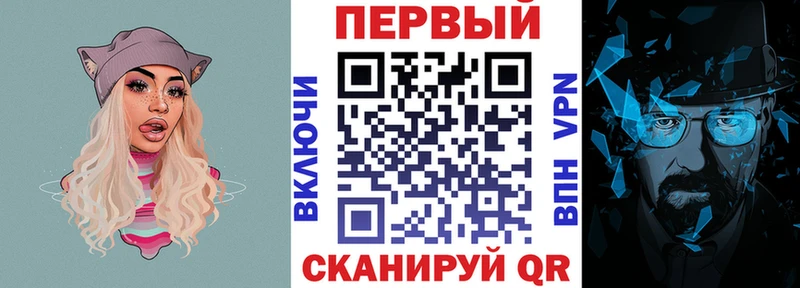АМФ 97%  купить   mega маркетплейс  Кашин 