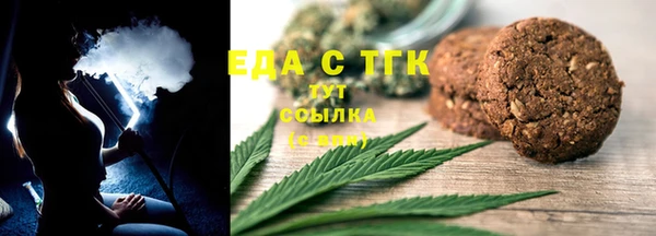 а пвп мука Алексеевка