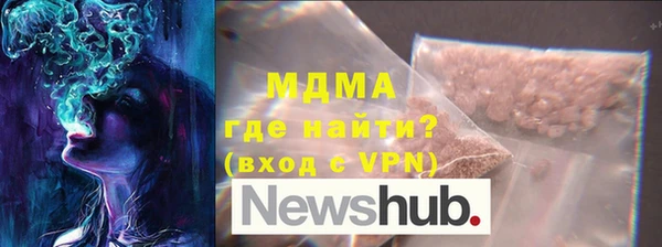 а пвп мука Алексеевка