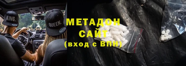а пвп мука Алексеевка