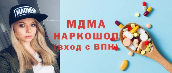 а пвп мука Алексеевка