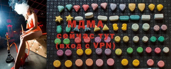 ALPHA-PVP Алзамай