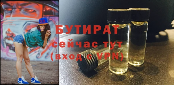 дурь Алексин