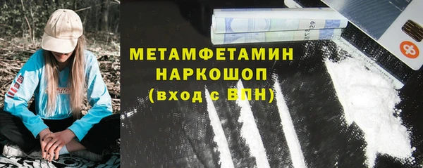 а пвп мука Алексеевка