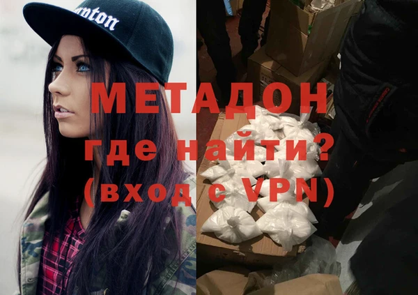 а пвп мука Алексеевка