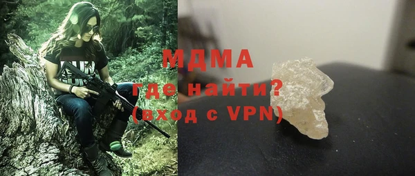 а пвп мука Алексеевка