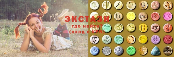 ALPHA-PVP Алзамай