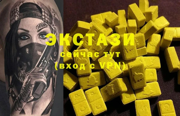 дурь Алексин