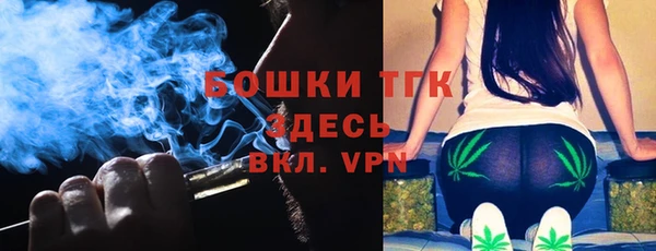 ALPHA-PVP Алзамай