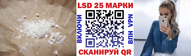 mega маркетплейс  Кашин  Лсд 25 экстази ecstasy  как найти  