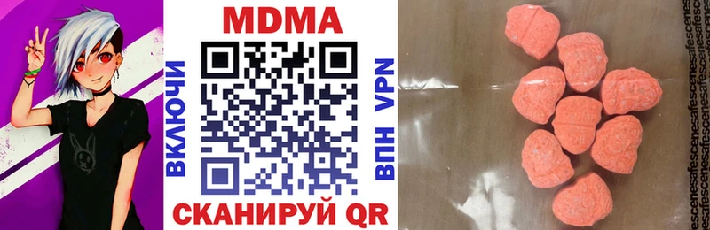 MDMA crystal  hydra онион  Кашин  даркнет сайт 