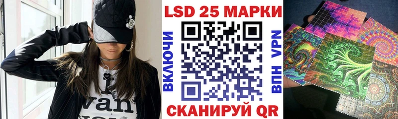 Наркотические марки 1,8мг  Кашин 
