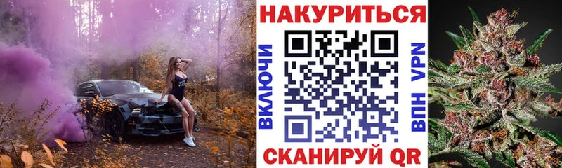 что такое   Кашин  Конопля Bruce Banner 